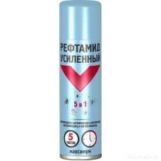 Рефтамид ЭКСТРА Максимум (Усиленный) 150мл. 5 В 1